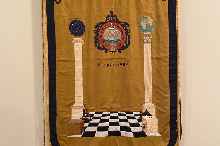 The Duncombe Lodge Banner 